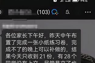 江南彩票app平台下载安卓截图4